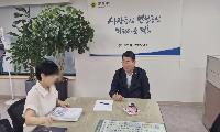 유종상 도의원, 경기환경에너지진흥원과의 정담회에서 “에너지 전환ㆍ물산업ㆍ기후테크 등