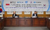 부천상공회의소, 관내 기업의 인도네시아 시장 진출 및