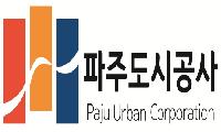 파주도시공사, 제 21회 대한민국 ESG 대상 ‘성평등가족부 장관상’수상