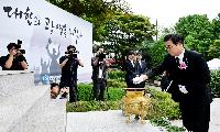 인천시, 제81주년 광복절 기념 현충탑 참배