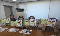 경기도재난심리회복지원센터,  경기 북부 어르신 750명 대상 기후안전·인지활동 지원