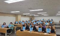 인천광역시교육청, 온마루 보건교사 아카데미 연수 운영