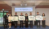 시흥시인재양성재단, 장학기금 2천여만 원 기탁… 지역 인재 양성 힘 모아