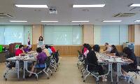 효성1동 주민자치회, 골목 꾸미기 사업 ‘골목이 웃는 날’ 사전교육 실시