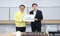 민경선 고양특례시장, 국토교통부 주택공급추진본부장에 현안정책 건의서 전달