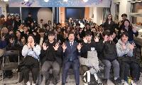 청년 목소리 담은 광명시 청년정책,  청년친화헌정대상 8년 연속 수상 쾌거