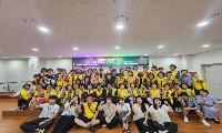 2026년도 부평정신건강복지센터, ‘우리마을지킴이 2차 마음건강 아카데미’ 개최