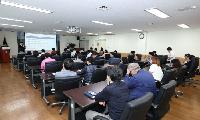 고양특례시의회,  청렴 및 사회적 장애인식 개선 법정의무 교육 실시