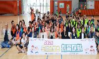 인천 영종구의회, ‘2026 드림스포츠 한마음 체육대회’ 참석