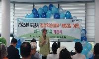 최순자 경기도의원, 평생학습마을에서 벗을 사귀고 글도 써보길 권장 