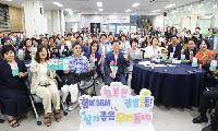 광명1동 주민자치회, 첫 주민총회 열고 마을사업 직접 선정