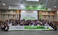 시흥시청소년청년재단,  ‘2026 시흥시청소년:청하다’에서 청소년 정책제안 22건 발표