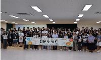 인천광역시교육청, ‘2026 영어 스피킹 프로그램 전문가 세션’ 운영