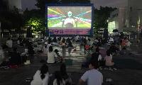 고양시, ‘2026 고양돗자리영화제’ 성황리에 마쳐