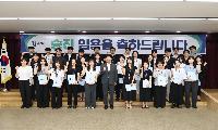 부천시, 9월 승진자 임용장 수여…새로운 출발 응원