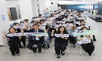 경기도, 사회연대경제 청년 일경험 시범사업 발대식 개최