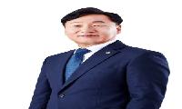 남종섭 의장, 대통령 주재 중앙지방협력회의서 ‘지방의회법 제정’ 강조