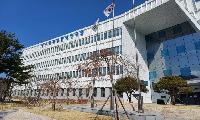 경기도보건환경연구원, 커피전문점 식용얼음 93건 중 99% 적합