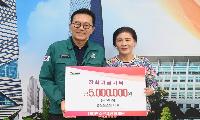 연수큰재장학재단, 지역사회 장학기금 기탁 이어져