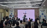 이병래 남동구청장, 인천 ICT콤플렉스 개소식 참석 