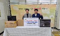 산곡2동 주민자치회, 함께 맺은 인연으로 모닝아트 장석원 대표와 지역주민 위한 나눔 실천