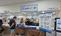 “소관 몰라도 한 곳에서” 영종구형 ‘원스톱 민원 행정’ 본격 가동
