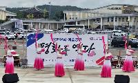 파주시, 임진각에서 만나는 북한 문화예술 ‘평화를 열다’ 공연 개최