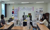 부평구, ‘2026년 장애인생산품 우선구매 컨설팅’ 실시
