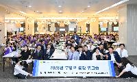 부평구, ‘2026년 통장 역량강화 워크숍’ 실시