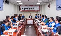 공노총, 국정·행정사무감사 관행 개선을 위한 국정감사 규칙 및 행정사무감사 표준 조례 제정 촉구 성명