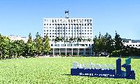 부천시, ‘건축디자인 혁신 사업’ 공모…11월 2일부터 접수