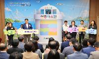 인천 영종구의회, ‘인천광역시교육청 영종마을엔 개소식’ 참석