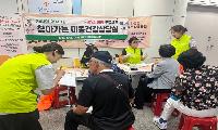 검단구 완정·검단·아라건강생활지원센터,  ‘지하철 역사 內 이동건강상담실’ 운영