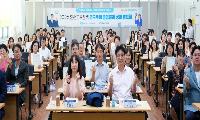 인천광역시교육청, 초·중등 연구두레 성과발표회 개최