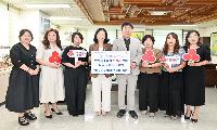 부평구 정부지원어린이집 연합회,  추석맞이 이웃사랑 나눔 성금 200만 원 기탁