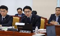 EBS UHD 10년째 송출 ‘0건’에 100억 투입…방미통위 정책관리 도마