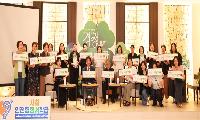 도성훈 인천광역시교육감, ‘2026 학부모와 함께하는 경청·동행 콘서트’서 학부모 소통
