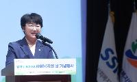 고은정 부의장, 10일 ‘제27회 경기도 사회복지의 날 기념행사’ 참석