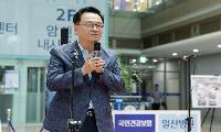 ‘고양고양이’, 일산병원 힐링콘서트 깜짝 등장… 환아·시민들에게 따뜻한 위로 전해