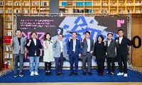 채신덕 문화체육관광위원장, ‘제18회 DMZ국제다큐멘터리영화제’ 개막식 참석