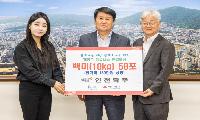 인천탁주, 계양구에 추석 맞이 사랑의 백미 58포 기탁 