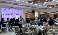 ‘선배의 경험으로 신규공무원 성장을 이끌다’ 경기도교육청, 신규공무원 멘토단 역량 강화