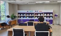 경기도교육청평생학습관,  스마트폰 잠시 멈춤! ‘폰 프리(Phone-free) 존’ 운영
