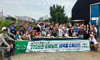 광명시, 지역 농산물로 차린 특별한 한상… 시민과 함께한 ‘팜파티’