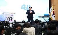 ‘청년의 오늘이 시흥의 내일로’ 시흥시, 2026 청년주간 행사 성료