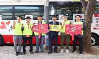 「인천 검단구, ‘제13회 사랑의 헌혈 행사’ 성료」