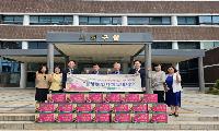 하나님의교회 세계복음선교협회, 서해구에 100만원 상당의 이웃돕기 물품 전달