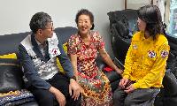 대한적십자사 경기도지사, 추석 맞아 고령 이산가족 위로방문