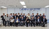 고양시의회 환경경제위원회, 화훼연합회와 소통 간담회 성료…