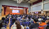 인천광역시교육청, 세계로국제중고등학교 입학설명회 개최